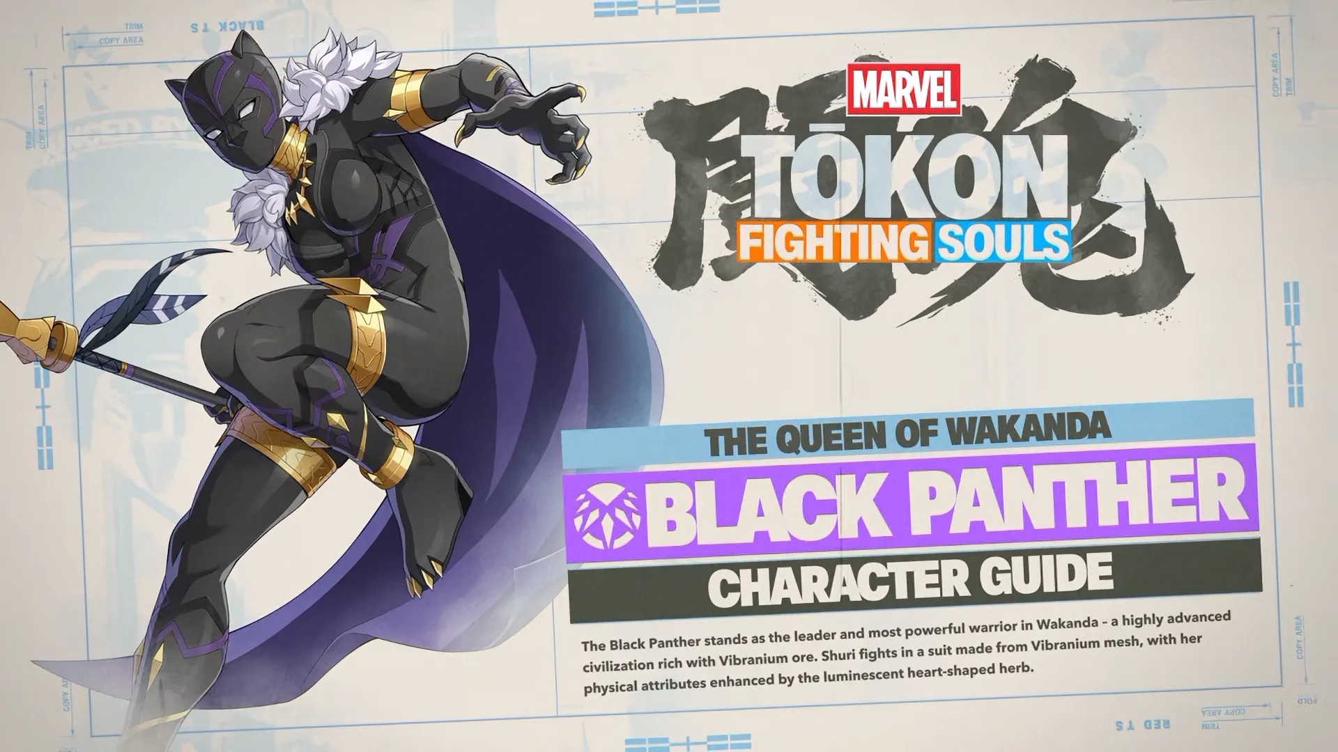 Black Panther preparing to strike in Marvel Tōkon: Fighting Souls