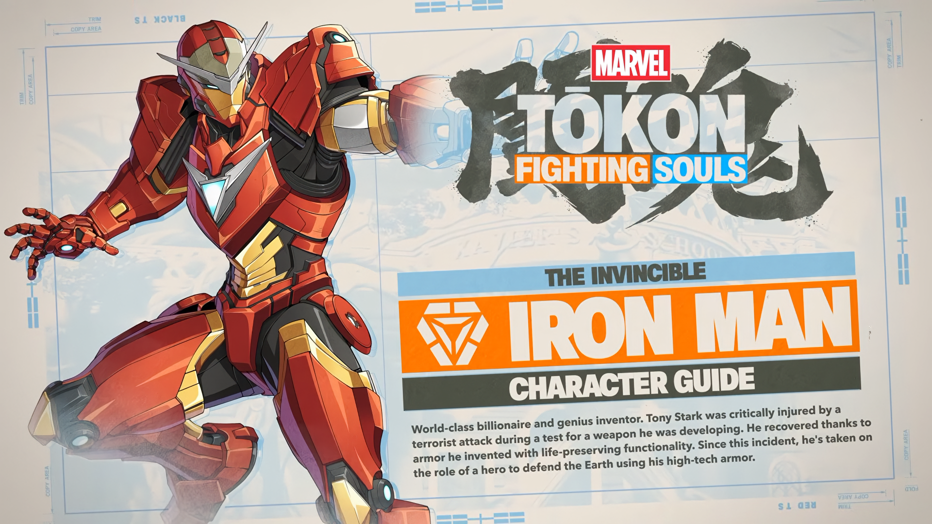 Iron Man firing Unibeam in Marvel Tōkon: Fighting Souls
