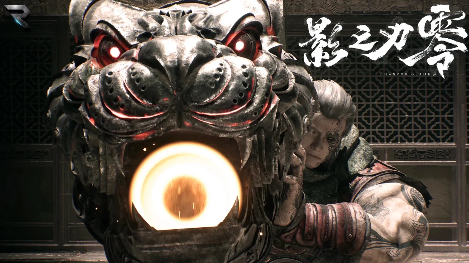 Phantom Blade Zero gameplay trailer artwork